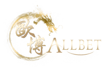 欧博 AllBet Logo